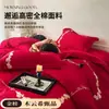 [Casamento Feliz] Algodão Puro Bordado Conjunto de Casamento de Quatro Peças Capa de Edredom de Casamento Lençóis Vermelho Grande Roupa de Cama de Casamento