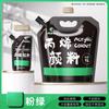 Pacote de Recarga de Tinta Acrílica Marley 100ml Tinta para Pintura Graffiti para Estudantes de Arte 12 Cores Recipiente Grande de 1 Litro
