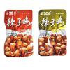 Snacks de Pollo Picante, Alitas de Pollo Picantes, Carne Seca de Pollo Picante, Snacks Especiales de Chongqing, Combo de Snacks