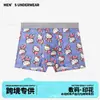 PersonalizadoNuevo Comercio Exterior para Hombre Estampado con Letras Gráficas Transpirables Elásticos Calzoncillos tipo bóxer Shorts al por mayor