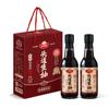 Molho de Soja Leve Jia Chu Bao Tou Dao 400ml para Cozinha Caseira, Molho de Soja Premium para Saltear, Condimento para Frutos do Mar