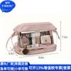 Bolsa de Higiene Pessoal Transfronteiriça de Couro Rpet, Bolsa de Cosméticos Japonesa e Coreana de Pu Reciclado, Bolsa de Cosméticos Tpu Tendência Nacional, Fábrica Personalizada