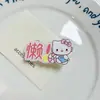 Pinza para el pelo de gato con texto de colores de caramelo peculiar, pinza de pico de pato lateral de estilo girly dulce y versátil japonés, accesorio para el pelo