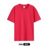 Fábrica de camisetas personalizadas de verano ropa manga corta publicidad cultural ropa de clase camiseta impresión DTY LOGO algodón ropa de trabajo