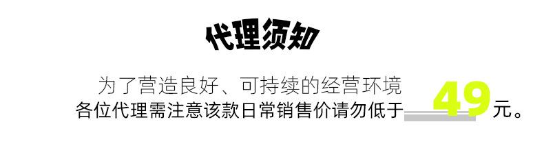 限价49.jpg