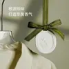 Presentes Culturais e Criativos Personalizados, Pastilhas de Gesso Aromático para Aromaterapia, Lembranças de Fragrância para Carro, Interior e Guarda-Roupa, Pendentes de Fragrância de Alta Qualidade para Casa