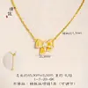 Collar Puzuo Gold Shop Mismo Estilo Oro Arena Incrustado con Diamantes Cepillado Lazo para Mujer, Cadena Versátil para Clavícula de Lujo Accesible de Moda Corazón de Niña
