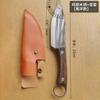 Cuchillo de picnic multifunción de acero inoxidable forjado, cuchillo para fruta, cortador de carne doméstico, cuchillo especial para deshuesar al aire libre y acampar.