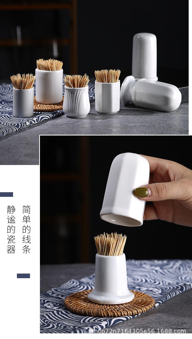 牙签罐_04.jpg