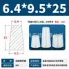 Tampão Cônico de Silicone, Tampão de Borracha Resistente a Altas Temperaturas para Furo, Tampão de Vedação Oxidado para Rosca de Porca, Tampão de Vedação de Plástico para Galvanoplastia e Pintura