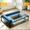 Cama de viagem para animais de estimação respirável e fresca para todas as estações de verão, à prova de umidade, destacável e lavável, elevada do chão, para cães e gatos de pequeno e médio porte