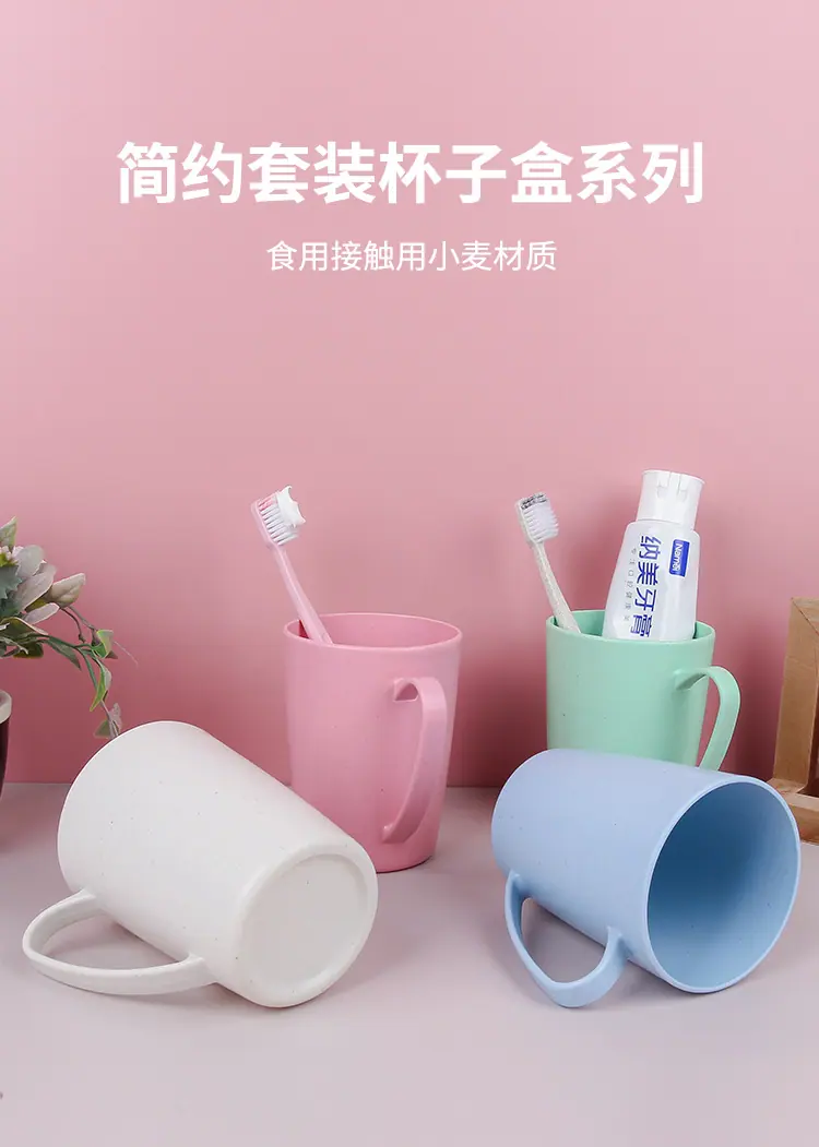 小麦新版_01.jpg