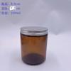 Amazon Portavelas de cristal transparente de 100g con tapa Frasco para velas de aromaterapia marrón de 200g Tapa de aluminio Vaso vacío esmerilado