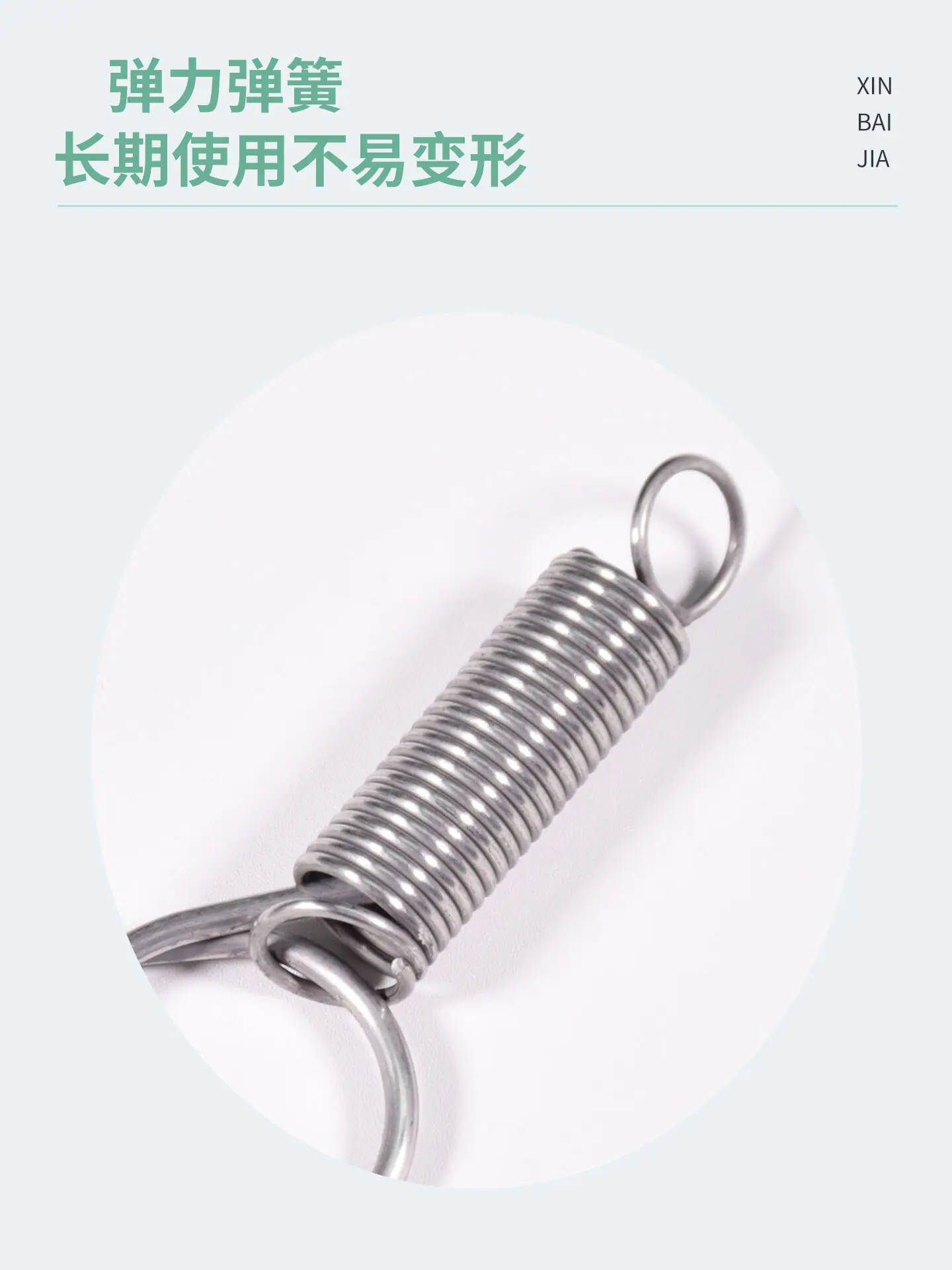笼门弹簧挂钩C详情页 (3).jpg
