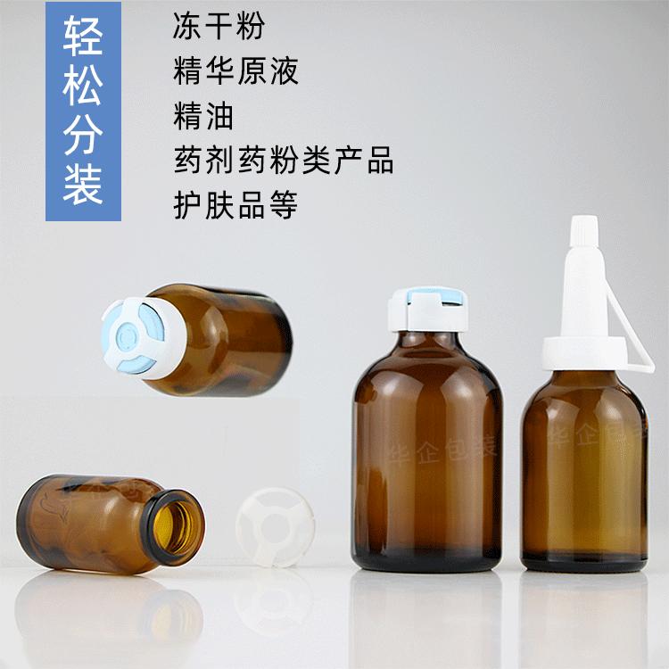 详情页_09