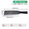 Nuevo Cuchillo para Leña Doméstico, Hoz para Cortar, Camino Abierto, Cuchillo de Bambú Engrosado, Cuchillo Multifuncional para Cortar Leña, Cuchillo Afilado para Pesca al Aire Libre