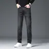 Jeans Rectos de Negocios de Alta Elasticidad para Hombre, Ajuste Delgado, Nuevos para Primavera y Otoño 2026, Pantalones Casuales Gruesos de Tres Cuartos para Otoño