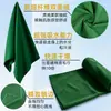 Toalla Deportiva de Fibra Ultra Fina para Gimnasio, Amigable con la Piel, Absorbente de Sudor, Felpa de Doble Cara, Toalla Absorbente de Sudor para Correr al Aire Libre, Fitness
