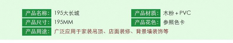 张宏超10_07