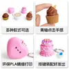 Taza Impresa en 3D Transfronteriza Clicker para Cupcakes Botón Clicker para Alivio del Estrés Juguete para la Punta del Dedo Colgante para Llavero