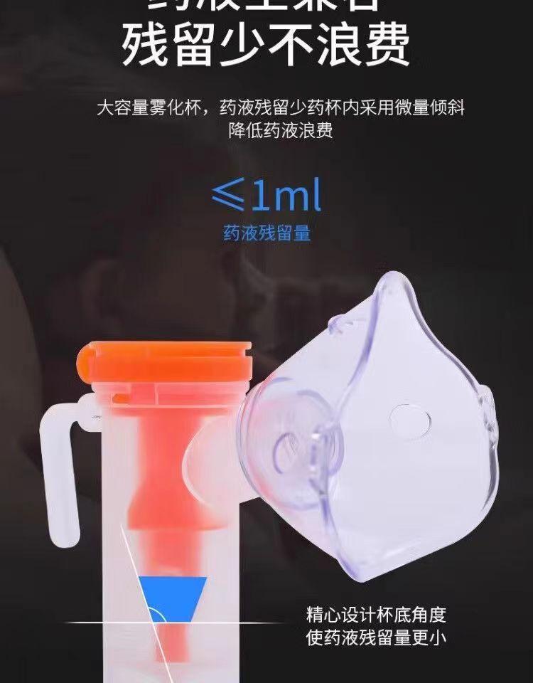 微信图片_20241109232718