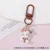 Chaveiro KT criativo e fofo com estampa de leopardo temática de café, fecho de porta e pingente de contas - um conjunto de presente cultural e criativo DIY, disponível para atacado
