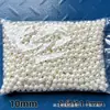 4mm-14mm Agujero Recto Perla de Imitación ABS Perlas Sueltas DIY Joyería Accesorios para Ropa Pulsera Collar Perlas