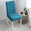 Funda de Silla de Terciopelo de Maíz Simple de Media Cubierta Elástica Alta de Terciopelo de Seda para Hogar Gruesa de Una Pieza a Prueba de Polvo Fabricante Venta al por Mayor