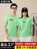 Camiseta de algodón personalizada para hombre, manga corta, 2024, nueva marca de moda, elegante camiseta con logotipo impreso, hombros descubiertos, verano.