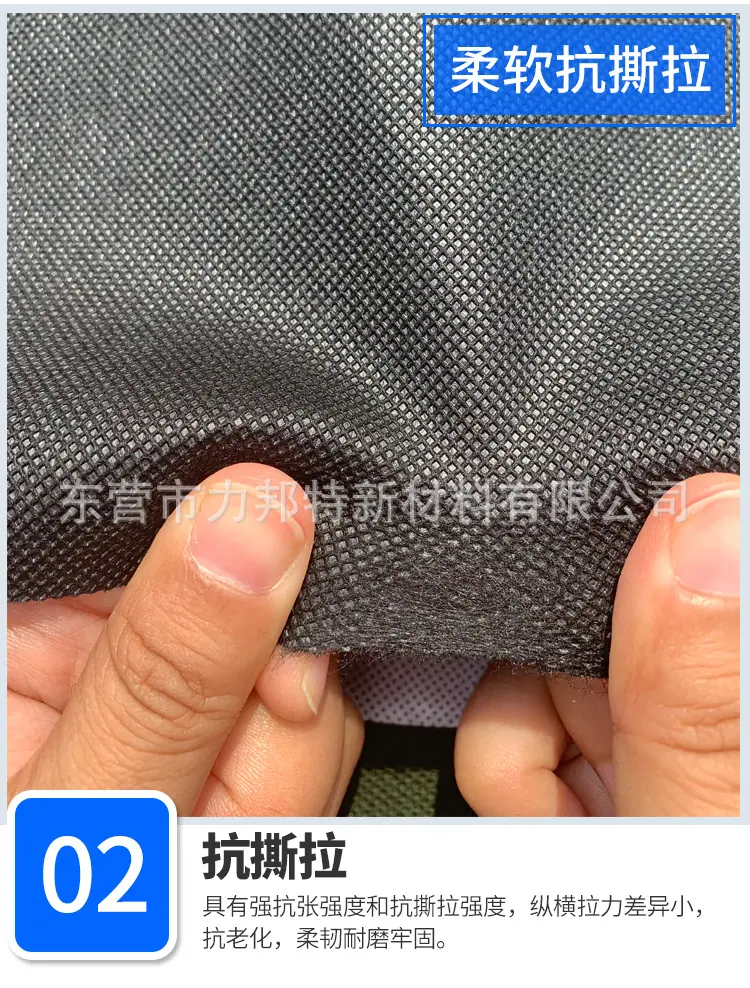 详情_03
