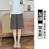 Shorts de Linho Marrom Estilo Old Money para Mulheres, Verão Fino de Cintura Alta Emagrecimento Solto de Perna Larga Comprimento Médio para Mulheres Baixas