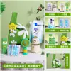 Bolsa refrigerante de verano, bolsa tejida, actividad de bienestar para empleados en condiciones de alta temperatura, regalos prácticos de protección contra el calor de verano para clientes