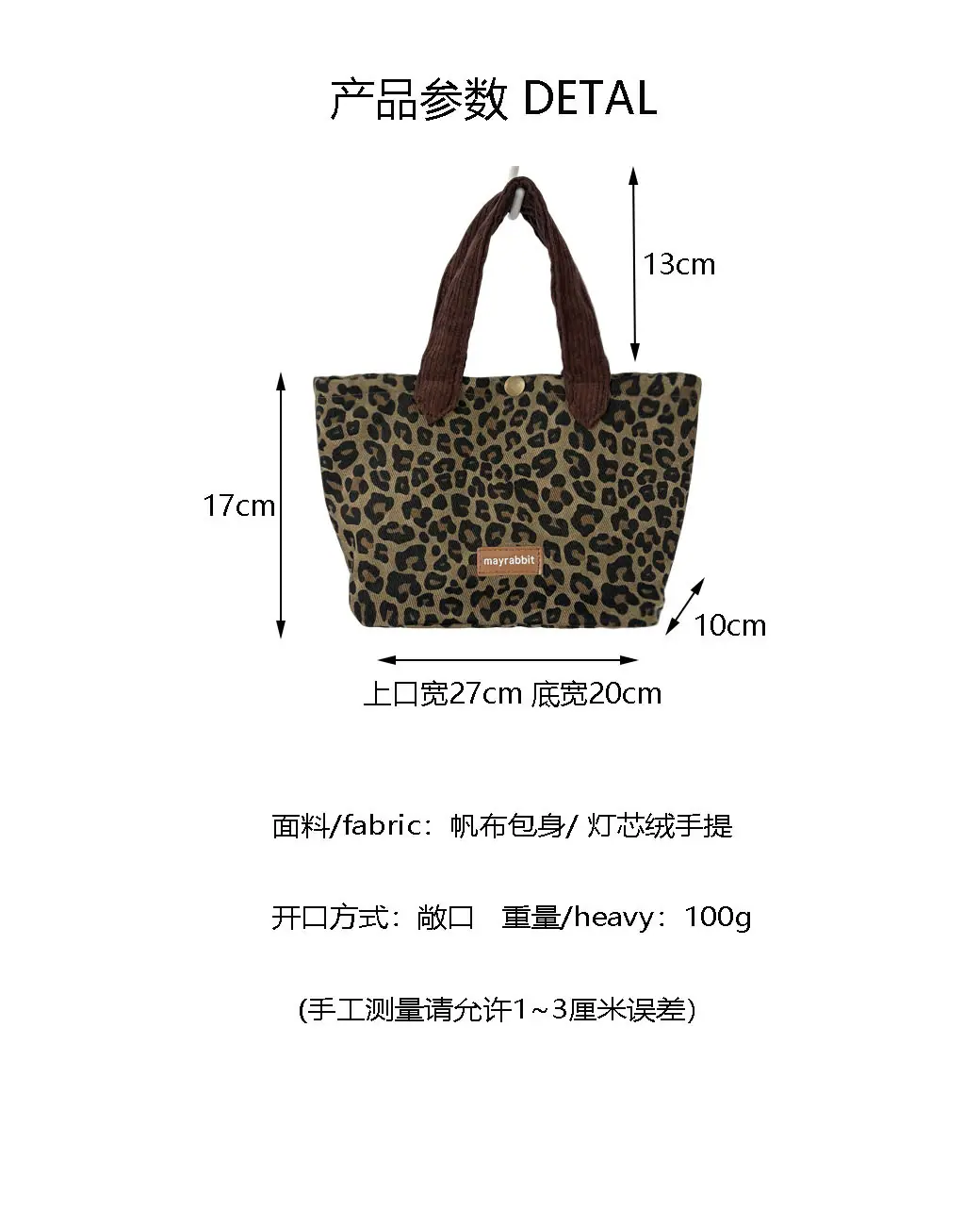 26--5.jpg