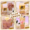 1.3kg Mermelada Fermentada de Arroz con Osmanthus Arroz Pegajoso Arroz Dulce Bebida Caliente Fermentada Yuanzi Tienda de Té con Leche Postre Salsa de Flores Materias Primas Comerciales