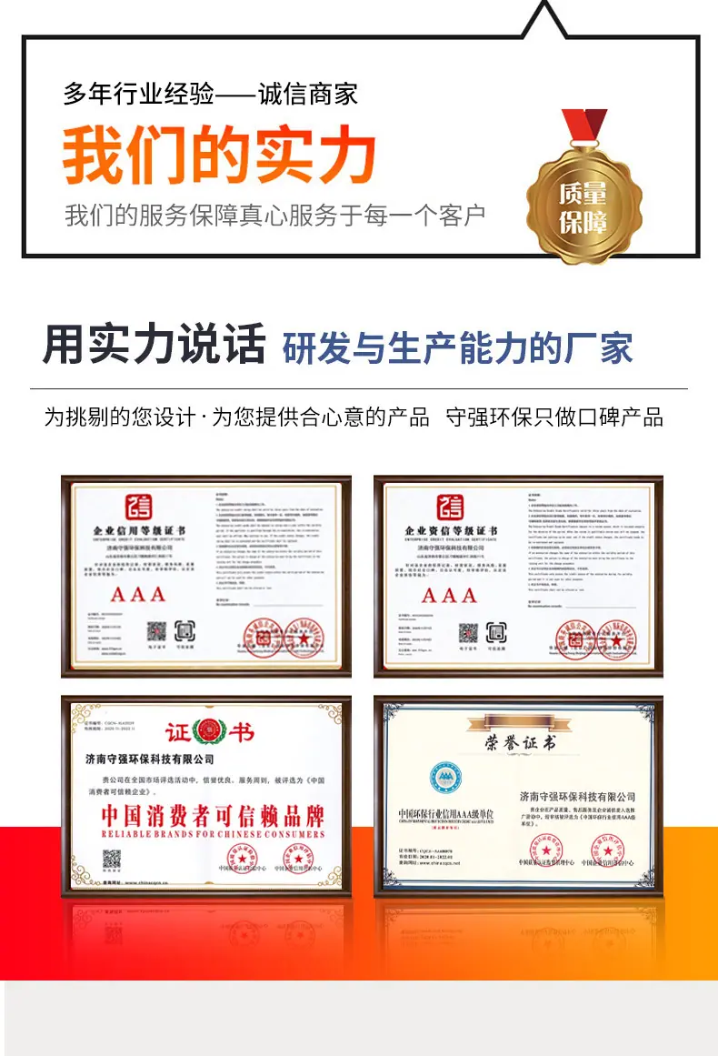 移动伸缩房_06.jpg