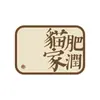 Estilo Simple Texto Cuero Manteles Individuales Computadora Mesa Infantil Lavable Resistente al Aceite Soporte DZ Mesa de Comedor Aislante Posavasos para Café