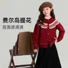 Suéter de Punto Cuadros con Forma de Diamante para Niñas Famosas de Internet para Niños Mayores, Nuevo Estilo Otoño e Invierno, Top Chaqueta de Punto Patchwork Dulce y Elegante