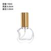 Venta al por mayor Botella de Perfume de Vidrio Transparente de 10 ml Botella Dispensadora de Cosméticos Botella de Spray Hidratante Botella de Muestra de Viaje Fabricante