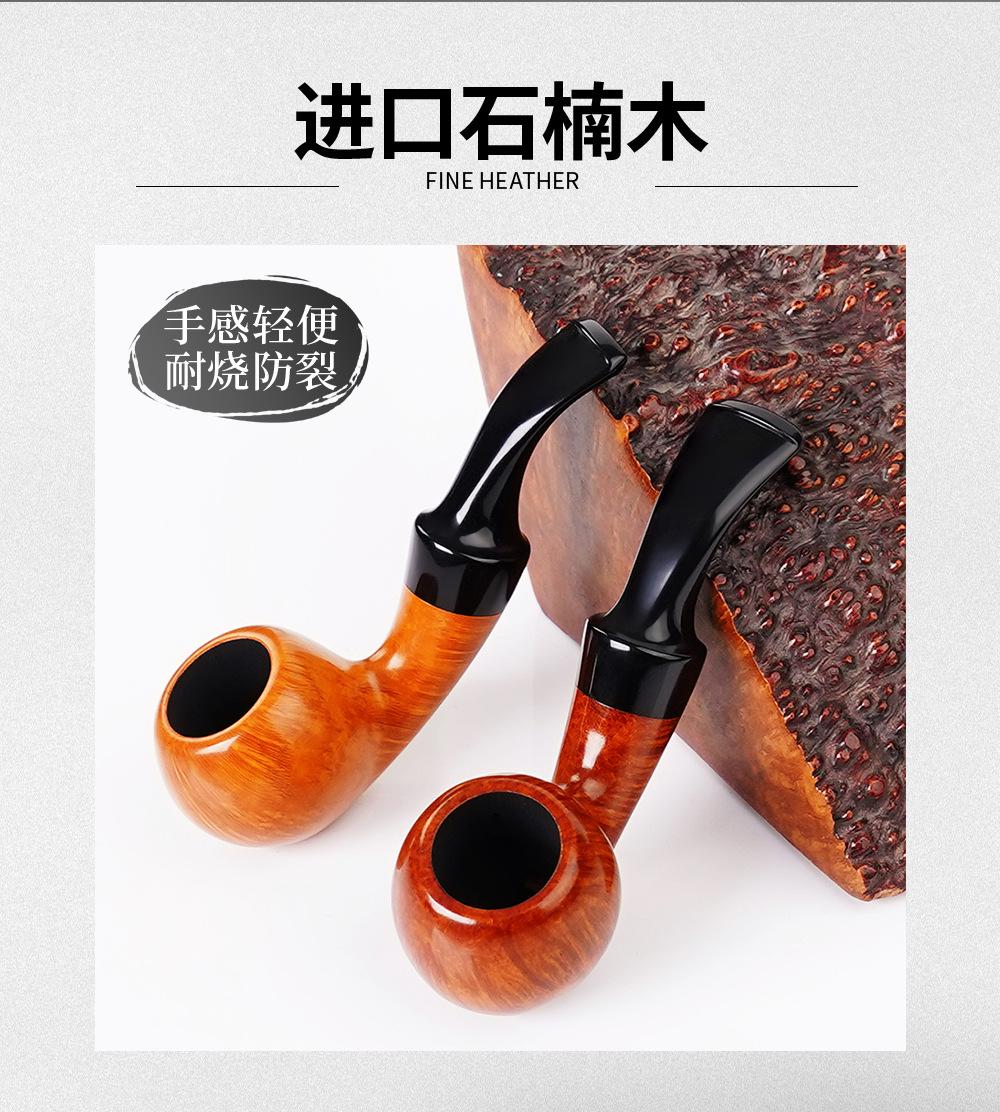 烟斗详情_04.jpg