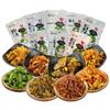 Picles de Sannian e Picles servindo comida 80g pequeno ensacado Picles picles rabanete seco oito tesouros vegetais molho de cinco grãos em cubos comida instantânea