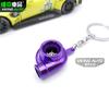 Regalos creativos de explosivos transfronterizos cadena para colgar llavero metálico modificado para coche con turbocompresor llavero cadena de soplador