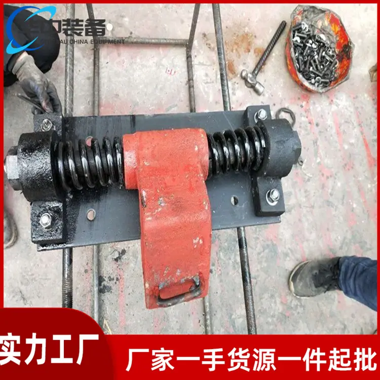 单轨阻车器08