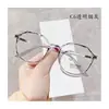 0055 Novos Óculos Anti-Luz Azul para Homens e Mulheres, Armações Poligonais Tendência Coreana, Lentes Ópticas Planas para Estudantes, Armações para Miopia