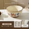 Conjunto de tigela e prato cerâmico retrô estilo palácio, uma coleção de louças luxuosa e elegante para uso doméstico, incluindo tigelas, pratos, tigelas de arroz, tigelas de sopa e tigelas para macarrão instantâneo