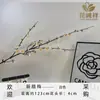 Flores Artificiales de Alta Calidad, Flores de Cera Grandes, Nuevos Accesorios para Fotografía, Decoración del Hogar, Flores para Jarrón, Flores Hechas a Mano, Decoración de Escritorio, Flores de Año Nuevo, Decoración del Hogar al por Mayor