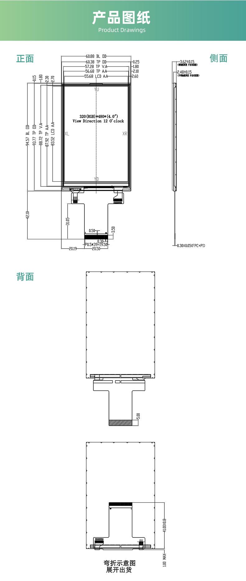 CL40BC1019-40A（赵）_08