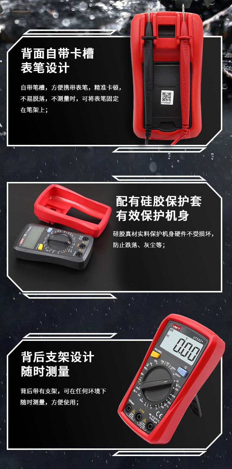 详情_07