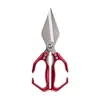 Tijeras de Cocina Estilo Nuevo King Kong Cabeza Grande Transfronterizas de Aleación de Aluminio Tijeras Multifuncionales de Acero Inoxidable Fuertes Engrosadas Tijeras para Pollo, Pato y Pescado
