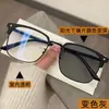 Gafas Sven para Hombre de Medio Marco Negro Mate Pueden Combinar Casi con Montura Negra Especial Estilo Samurai para Mujer