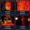 Festival de Mediados de Otoño Linterna DIY Kit de Materiales Decoración de Techo Adornos Colgantes Portátil Estilo Antiguo Hanfu Pequeña Linterna Brillante Venta al por Mayor